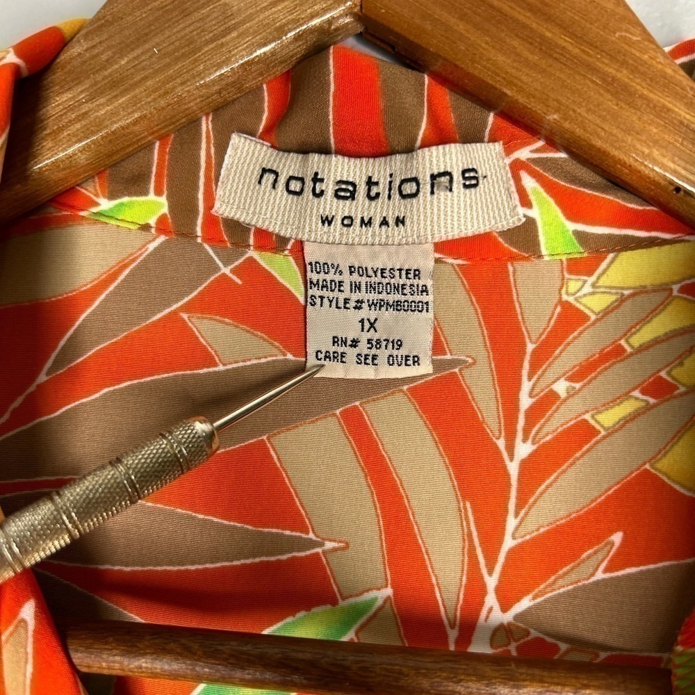 Vintage notations funky print button up - Picture 3 of 3